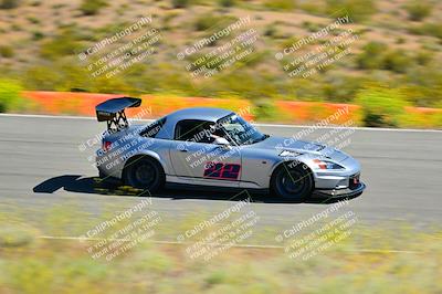 media/May-11-2024-Speed Ventures (Sat) [[6540dbf9cc]]/Red Group/Session 2-Bowl Entrance/